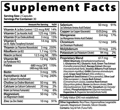 Minimo Nutrition Brain & Focus Formula Supplement Facts panel label image