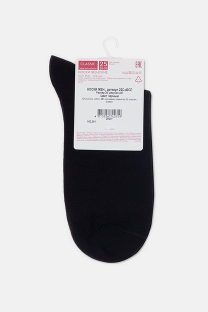 Conte Classic 427 cotton socks with shimmering heart pattern, alternate view (4)