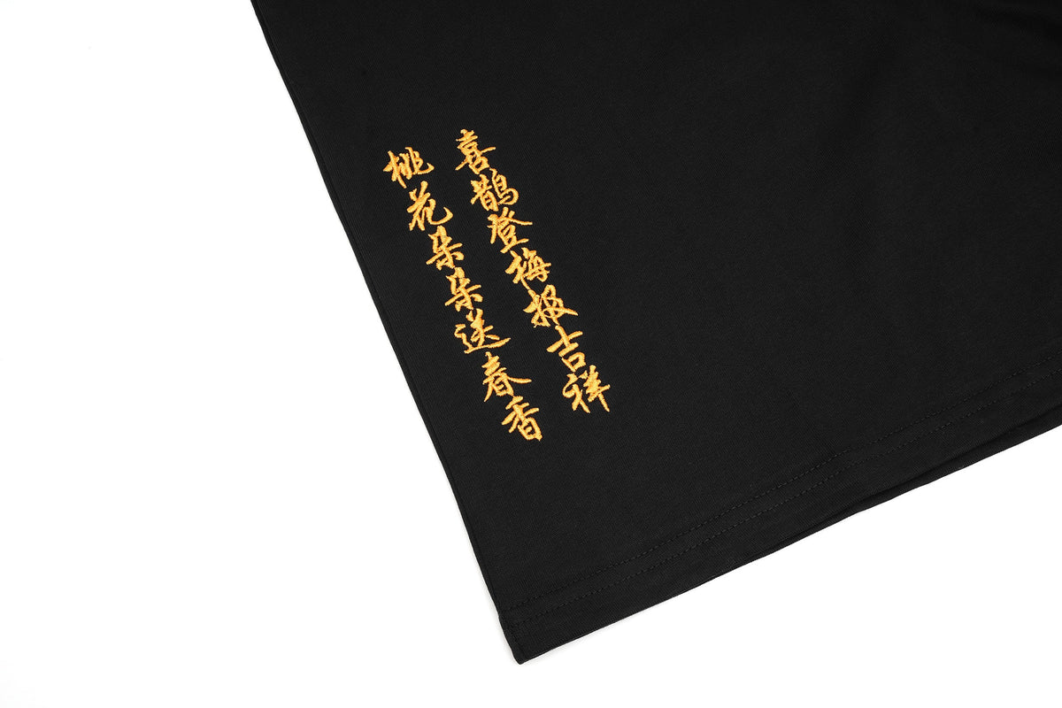 Flower and Birds Embroidered Tee, product photo (2)