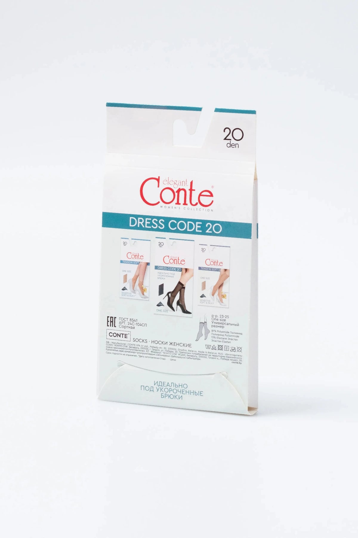 Conte Dress Code 20 den sheer socks, styled photo (3)