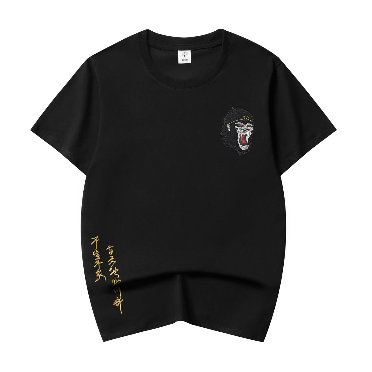 Raging Monkey Embroidered Tee, styled photo