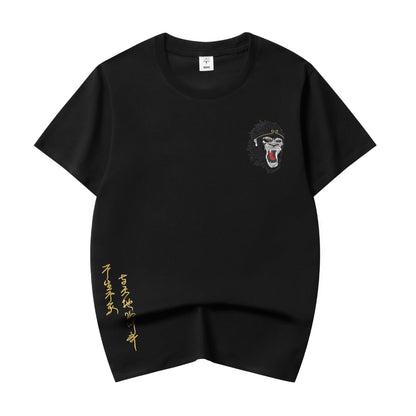 Raging Monkey Embroidered Tee, styled photo