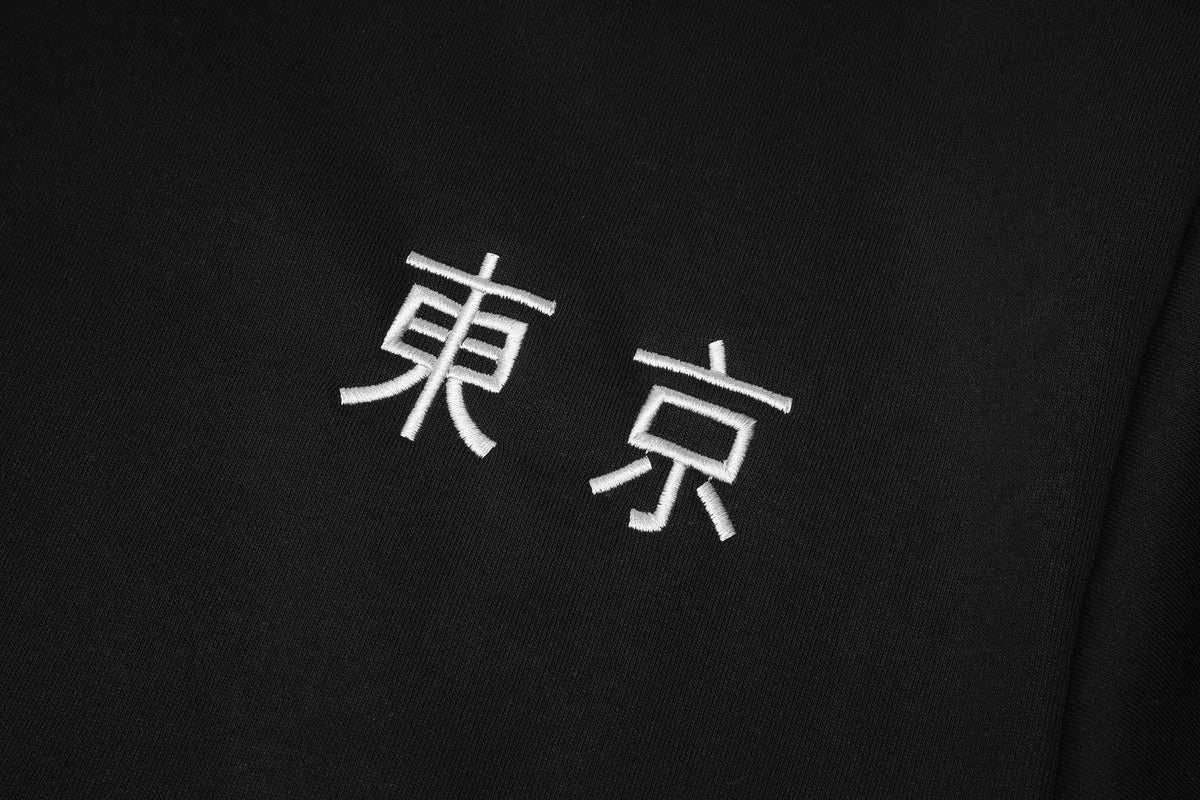 White text on a black background