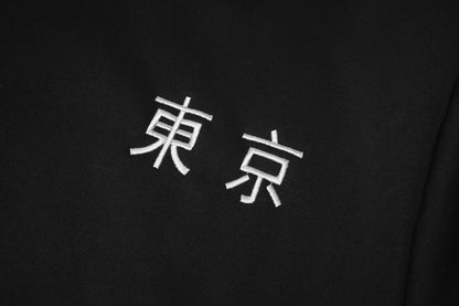 White text on a black background