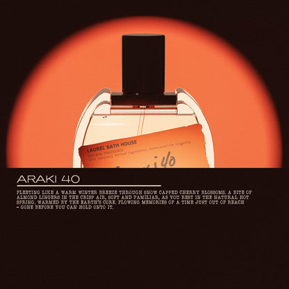 Laurel Bath House Araki 40 eau de parfum, additional detail