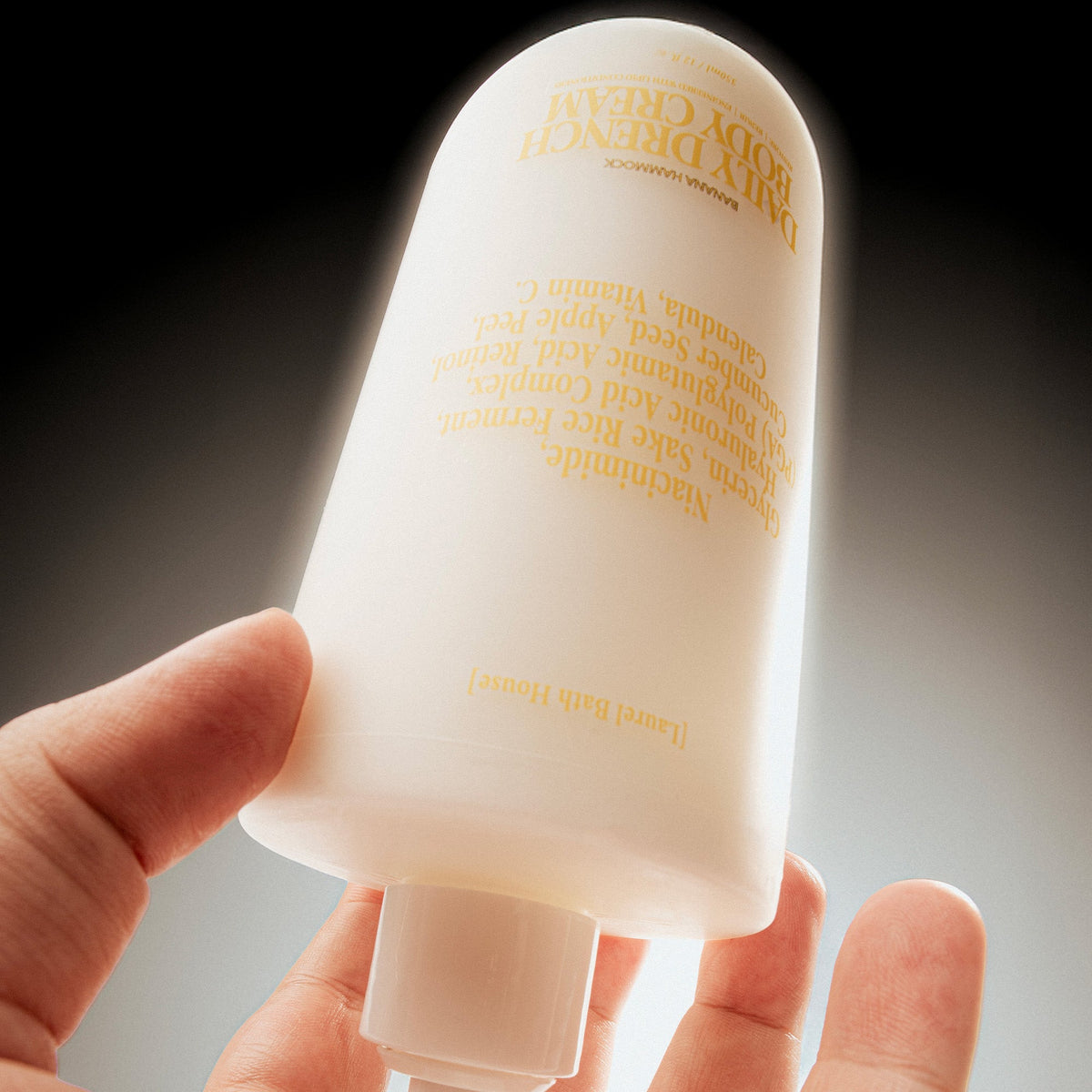 Laurel Bath House Daily Drench body cream, Banana Hammock, alternate view