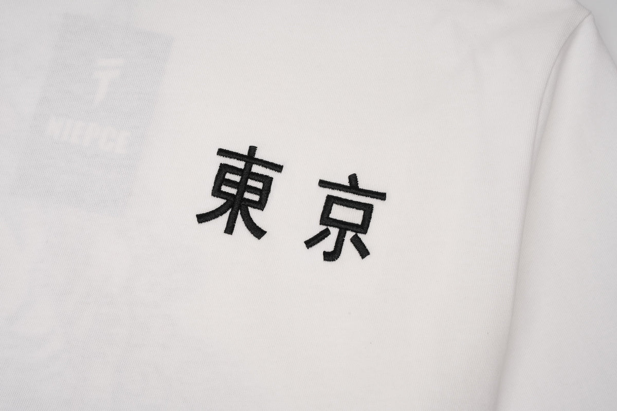 White Cloud Tiger Embroidered Tee, alternate view (2)