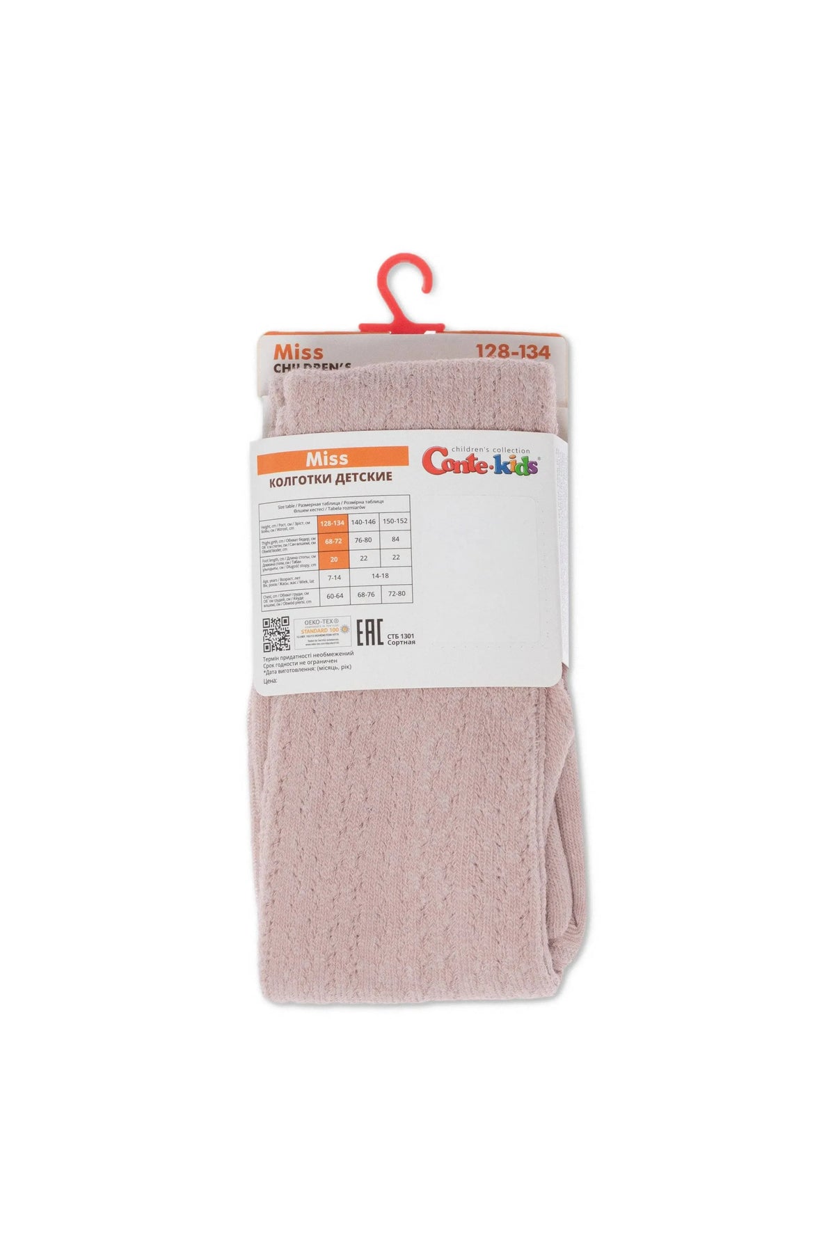 Conte-Kids Miss 618 cotton tights with mesh pattern, styled photo (6)