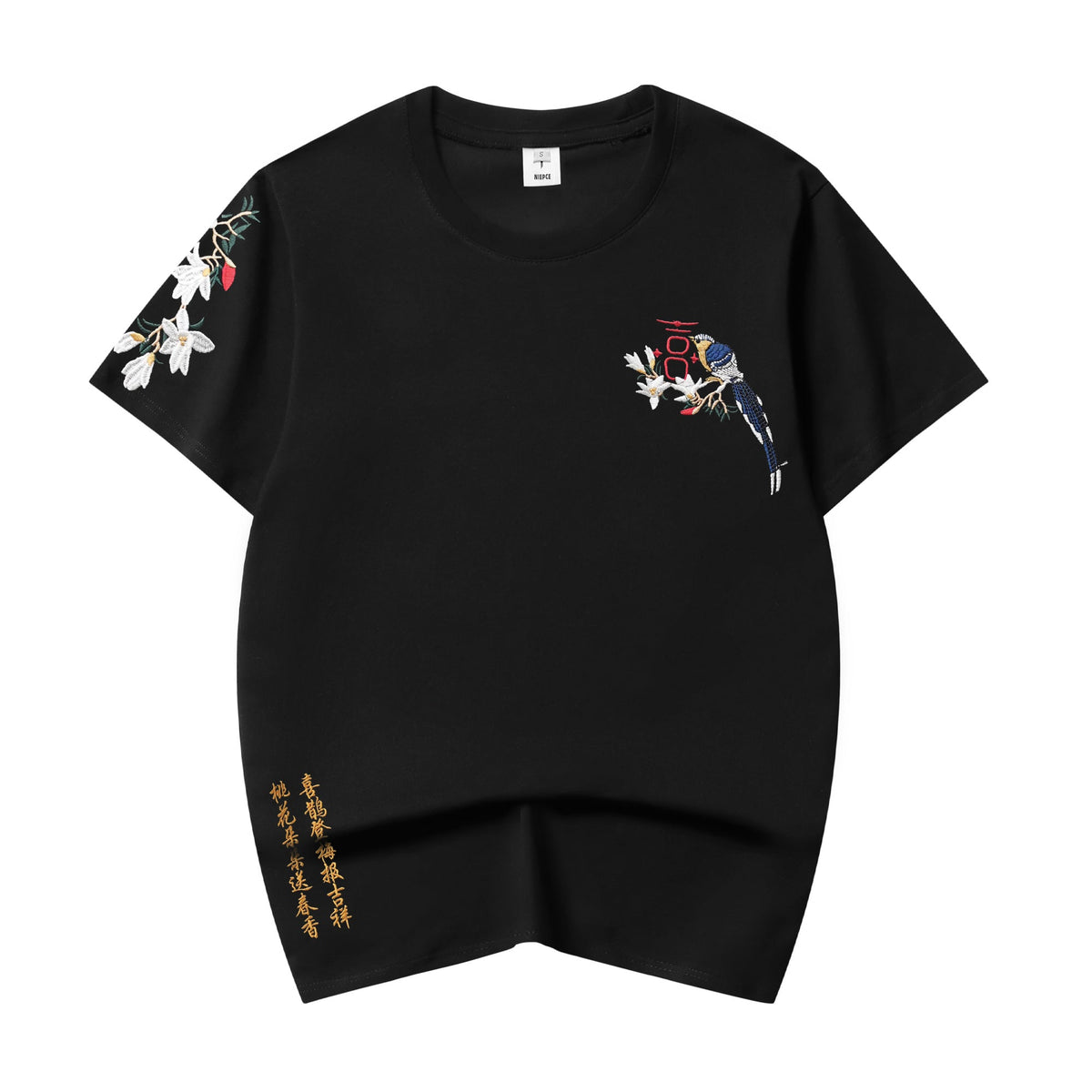 Flower and Birds Embroidered Tee, product photo