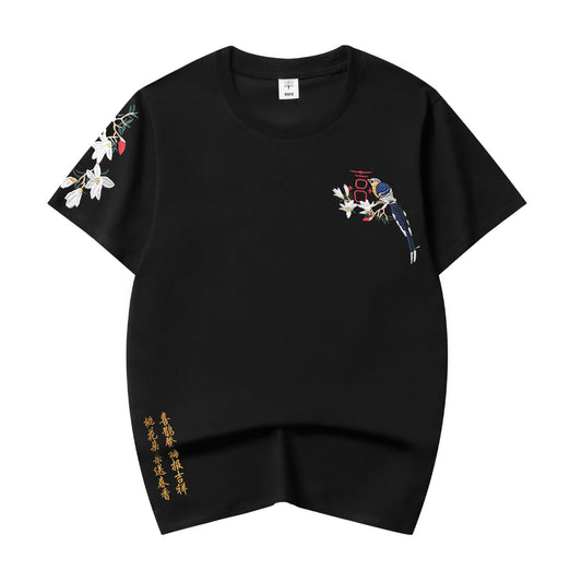 Flower and Birds Embroidered Tee, product photo