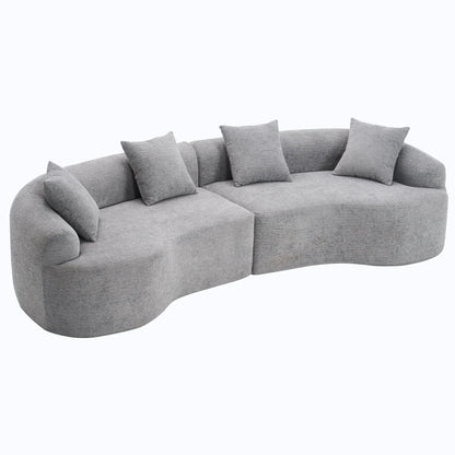 Curved Modular 4-Seater Sectional Sofa, product photo
