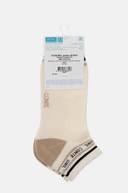 Conte Active 572 cotton ankle socks with terry foot, additional detail (3)