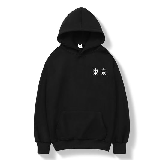 War of Beasts Embroidered Hoodie, alternate view