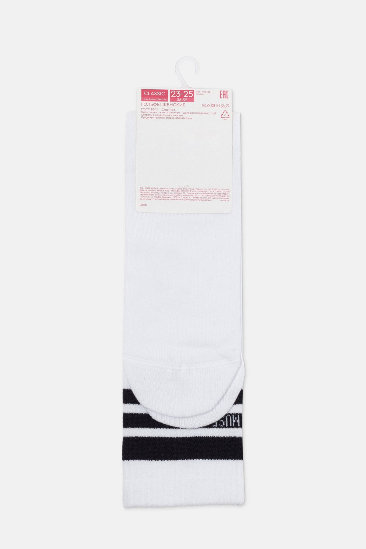 Conte Classic 009 cotton knee highs with ribbed stripes, styled photo