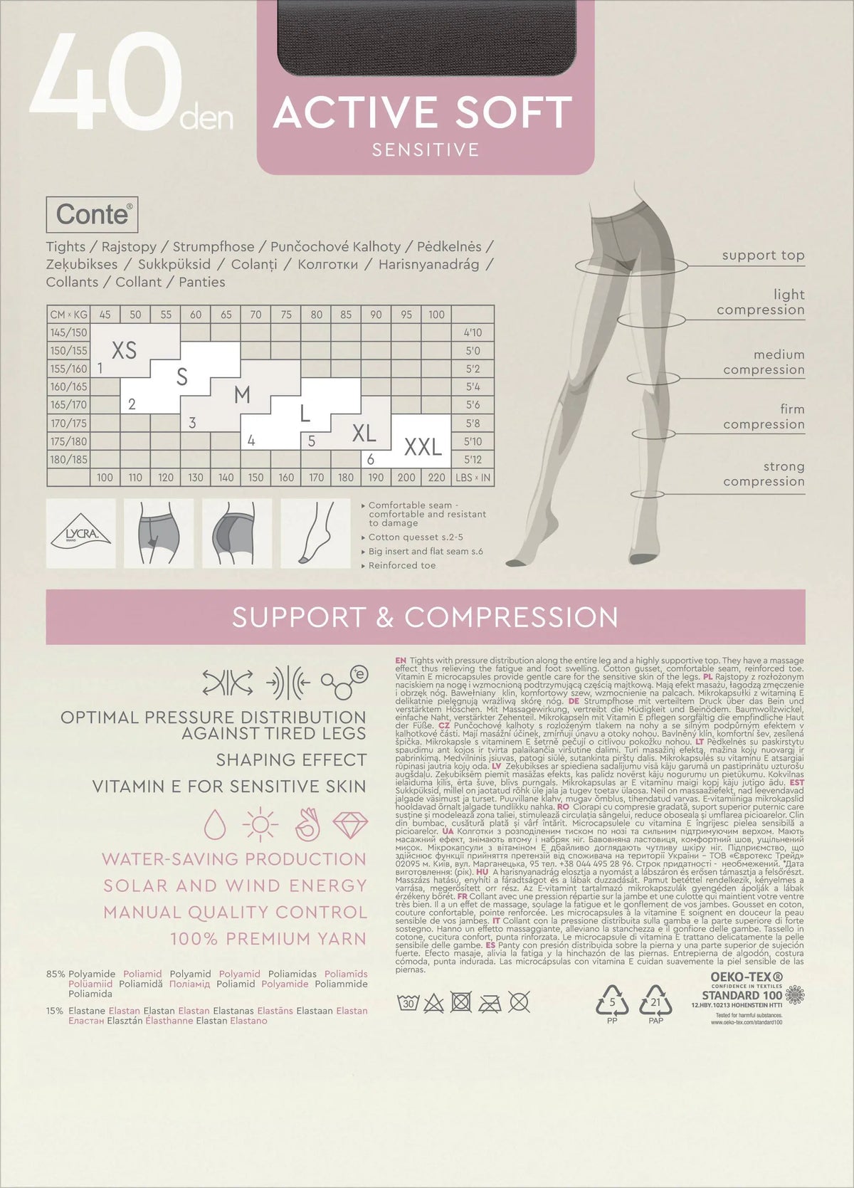 Conte Active Soft 40 Den Shaping Support Tights — with Vitamin E, alternate view (3)