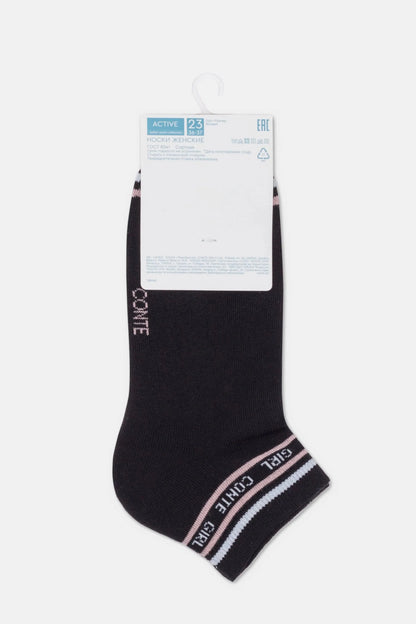 Conte Active 572 cotton ankle socks with terry foot, styled photo (5)